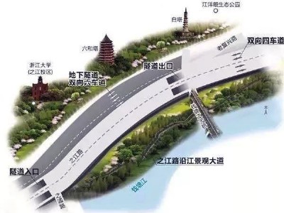 中天智汇安装喜中杭州之江路输水管廊及道路提升工程西段机电安装项目